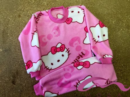 Пижама детская махровая